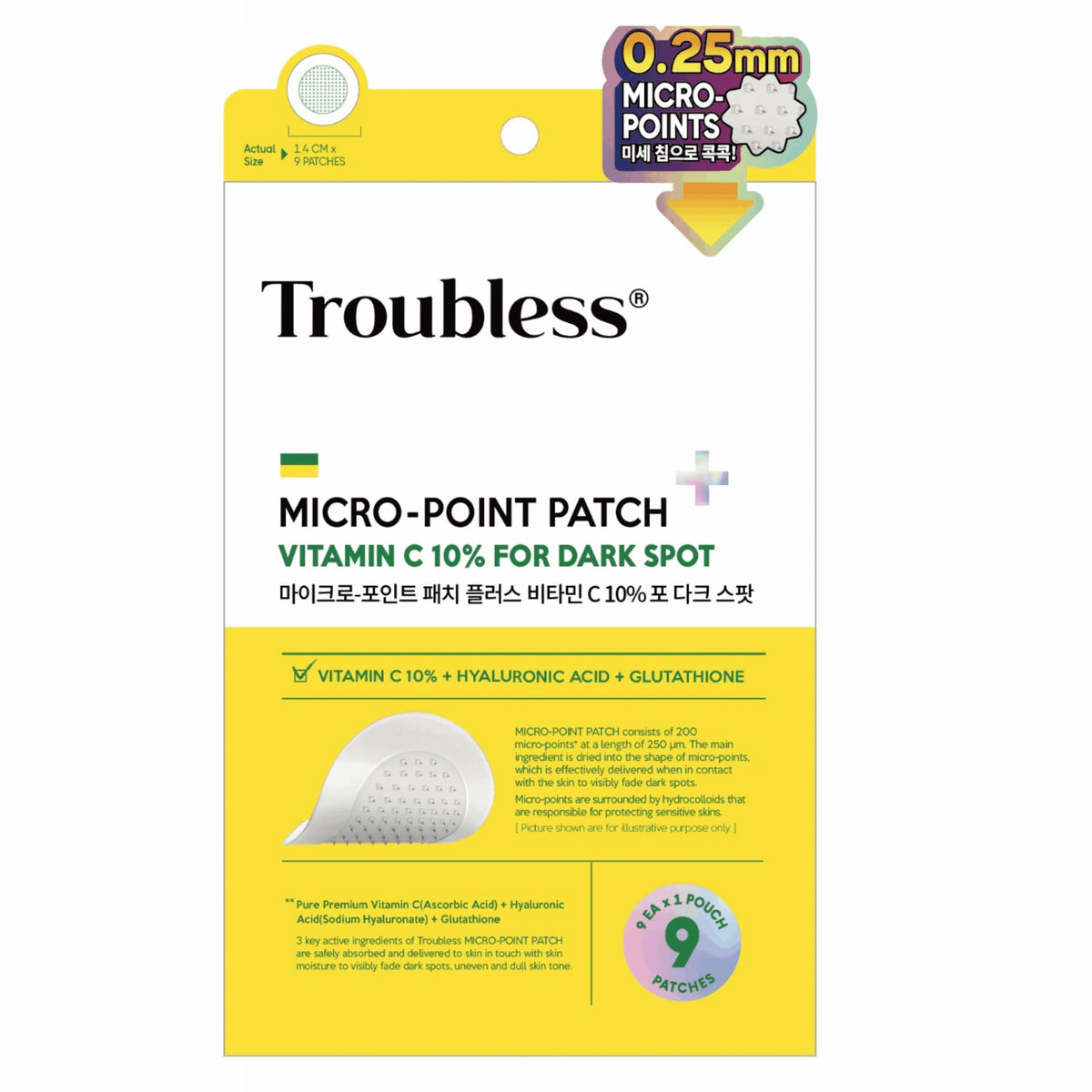 Micro-Needle Patches 9 pcs. Micro-Point Patch Plus Vitamin C 10%