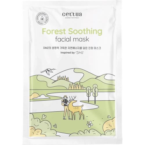 Cettua Forest Soothing Facial Mask 20g
