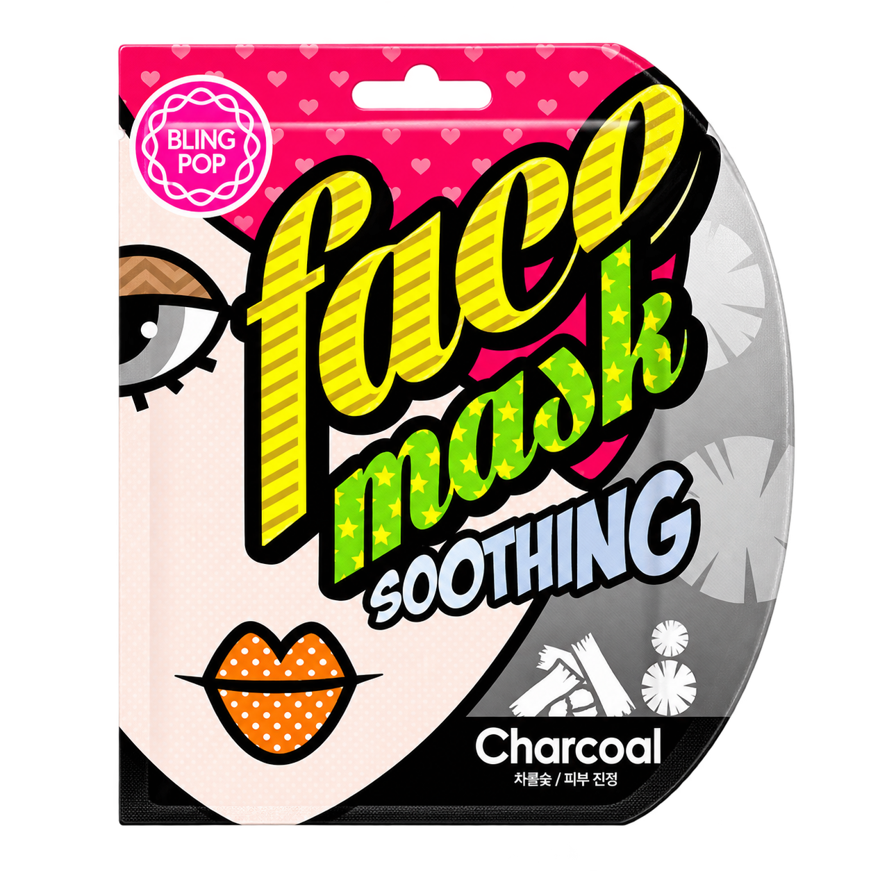 Oczyszczająca maska w płachcie 20 ml Charcoal Black Bamboo Mask