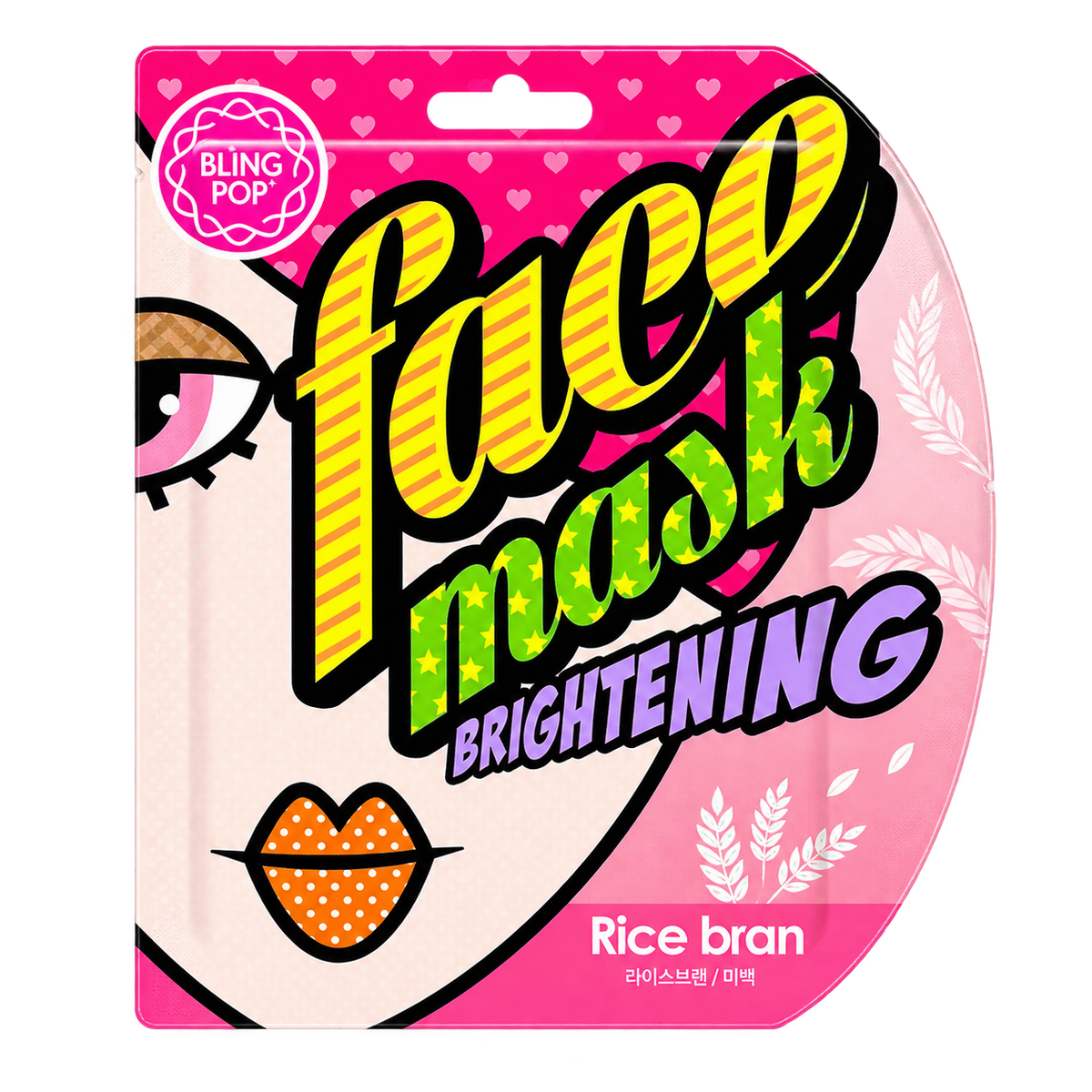 Rozświetlająca maska w płachcie 20 ml Rice Bran Brightening Mask