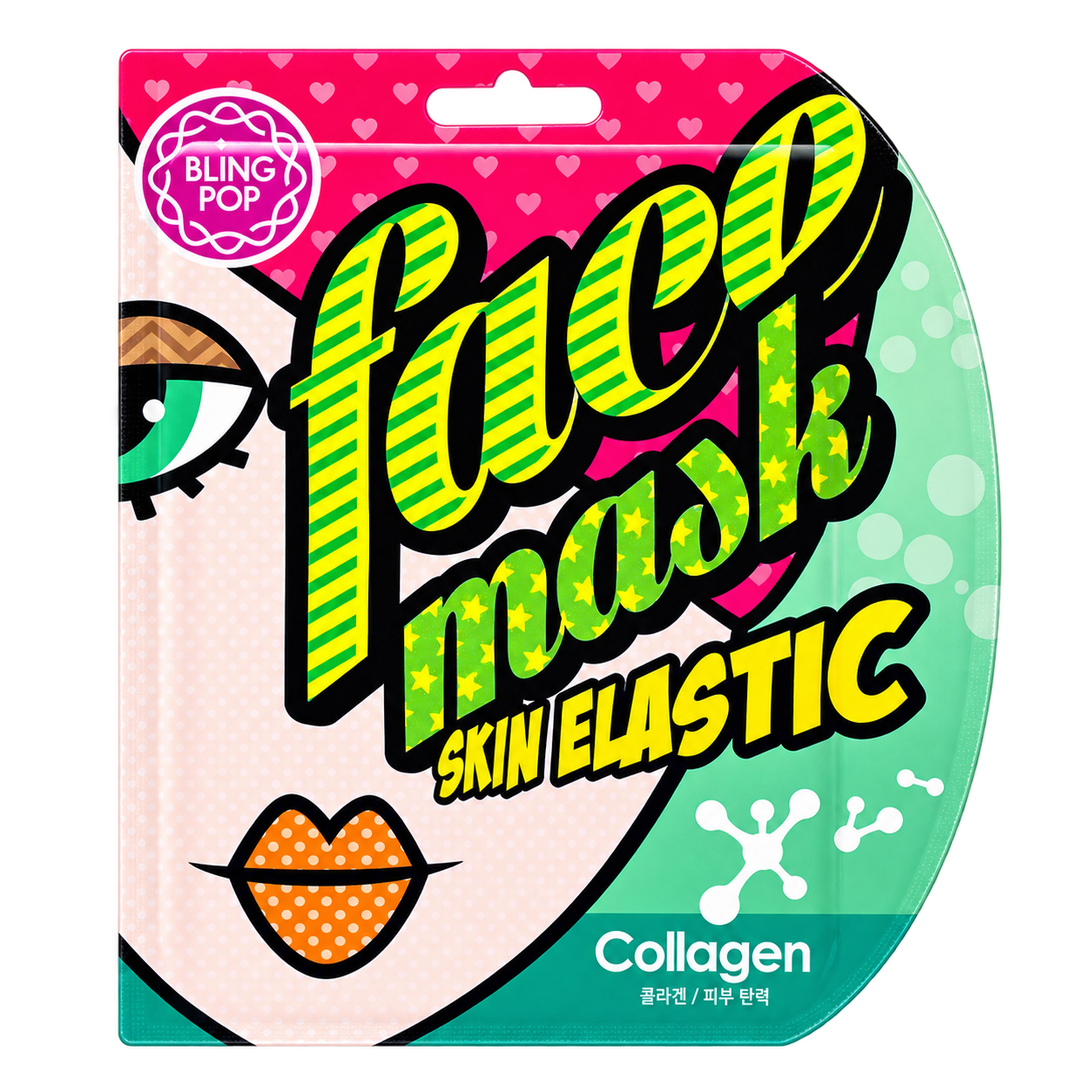 Kolagenowa maska żelowa w płachcie 25 ml Collagen Skin Gel Mask