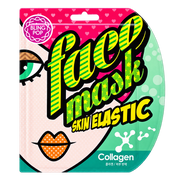 Kolagenowa maska żelowa w płachcie 25 ml Collagen Skin Gel Mask