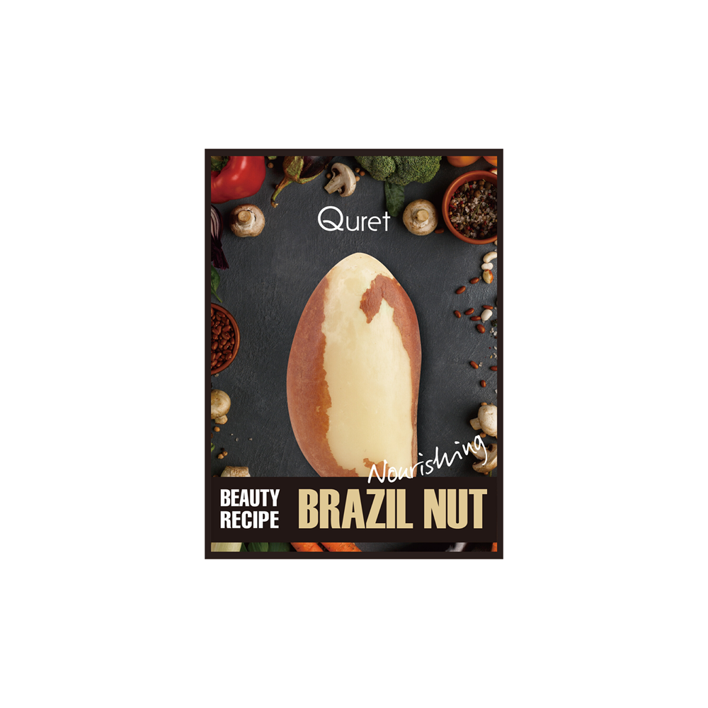 Nourishing mask with Brazil nut extract 25 g Beauty Recipe Mask Brazil Nut
