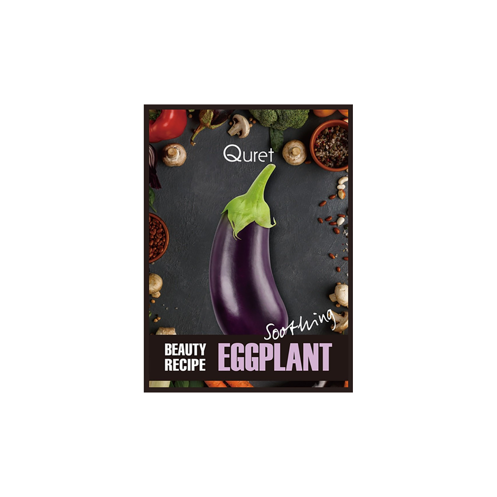 Soothing mask with eggplant extract 25 g Beauty Recipe Mask Eggplant