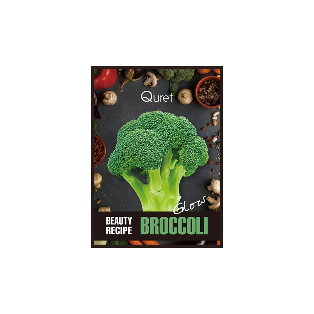 Illuminating mask with broccoli extract 25 g Beauty Recipe Mask Broccoli