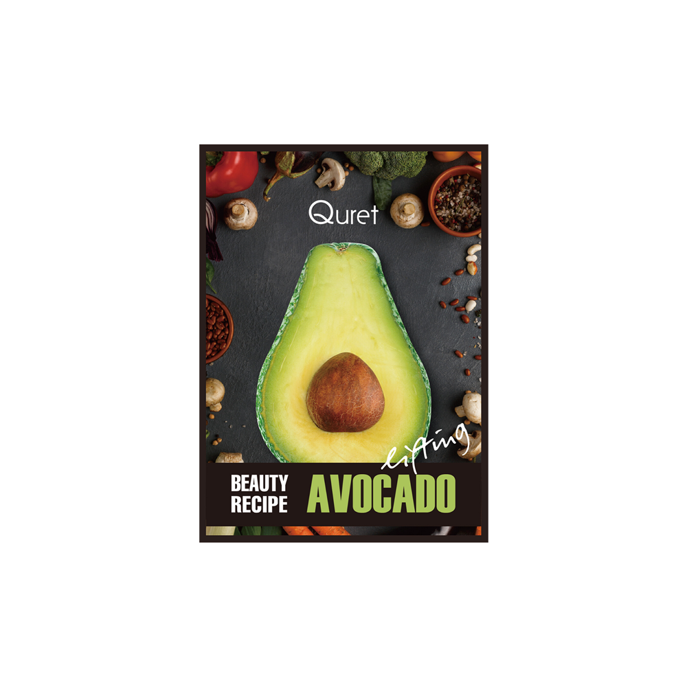 Lifting face mask with avocado extract 25 g Beauty Recipe Mask Avocado