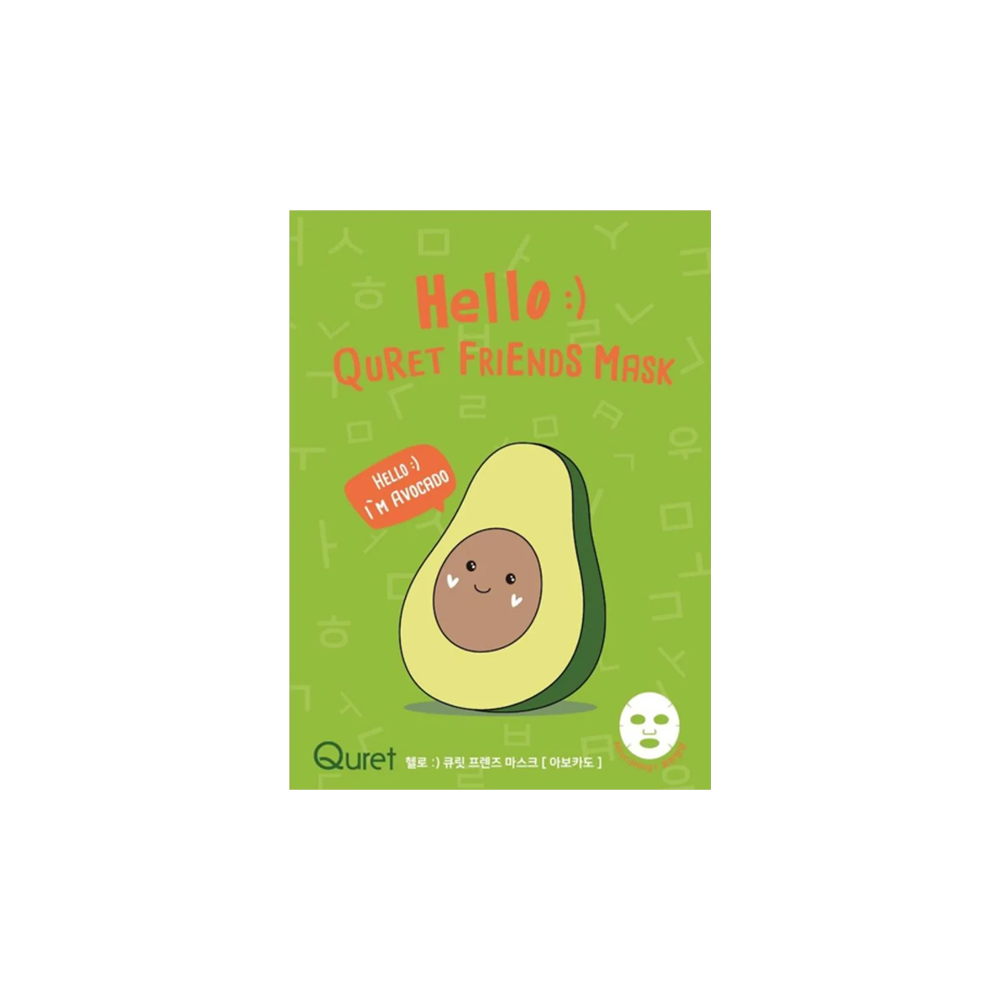 Sheet Mask with Avocado Extract 25g Hello Friends Mask Avocado