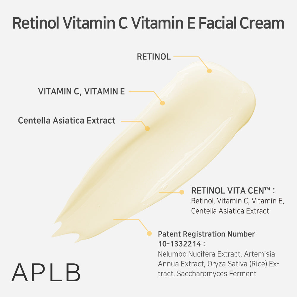 Krem do twarzy Retinol Vitamin C Vitamin E Facial Cream