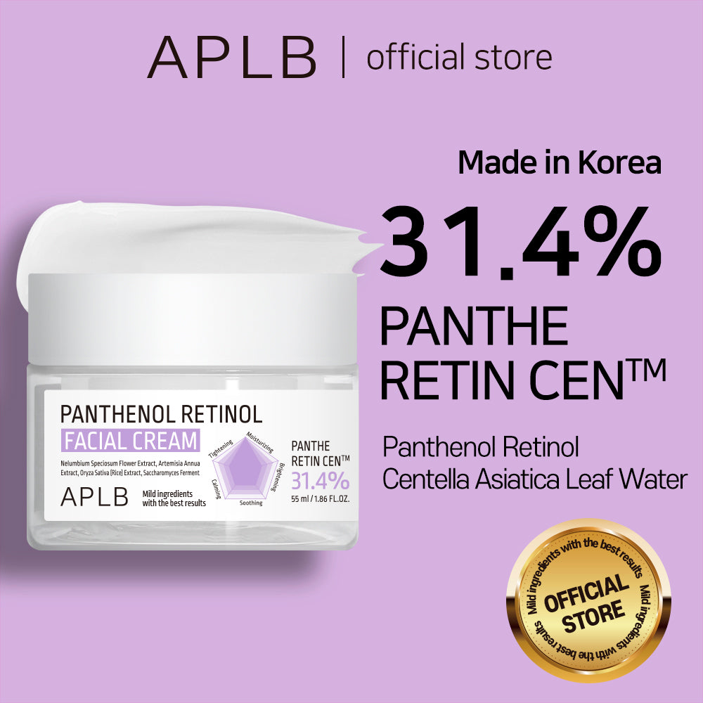 Panthenol Retinol Facial Cream