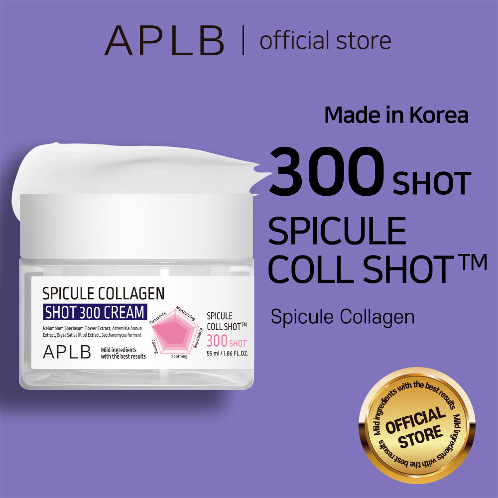 Spicule Collagen Shot 300 Cream