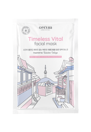 Maska odmładzająca w płachcie 20 g Timeless Vital Facial