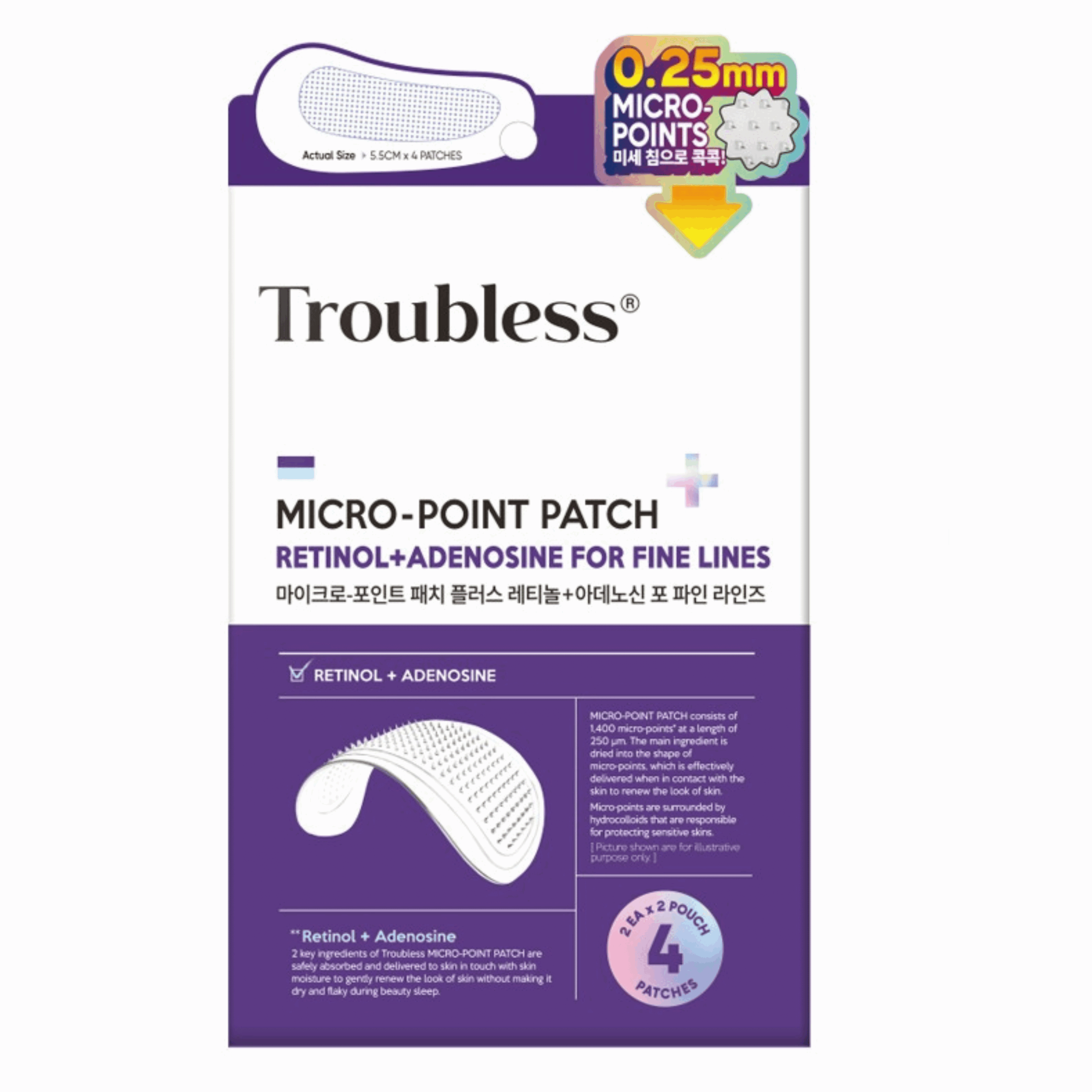 Micro-Point Patch Plus Retinol + Adenosine Micro-Needle Patches
